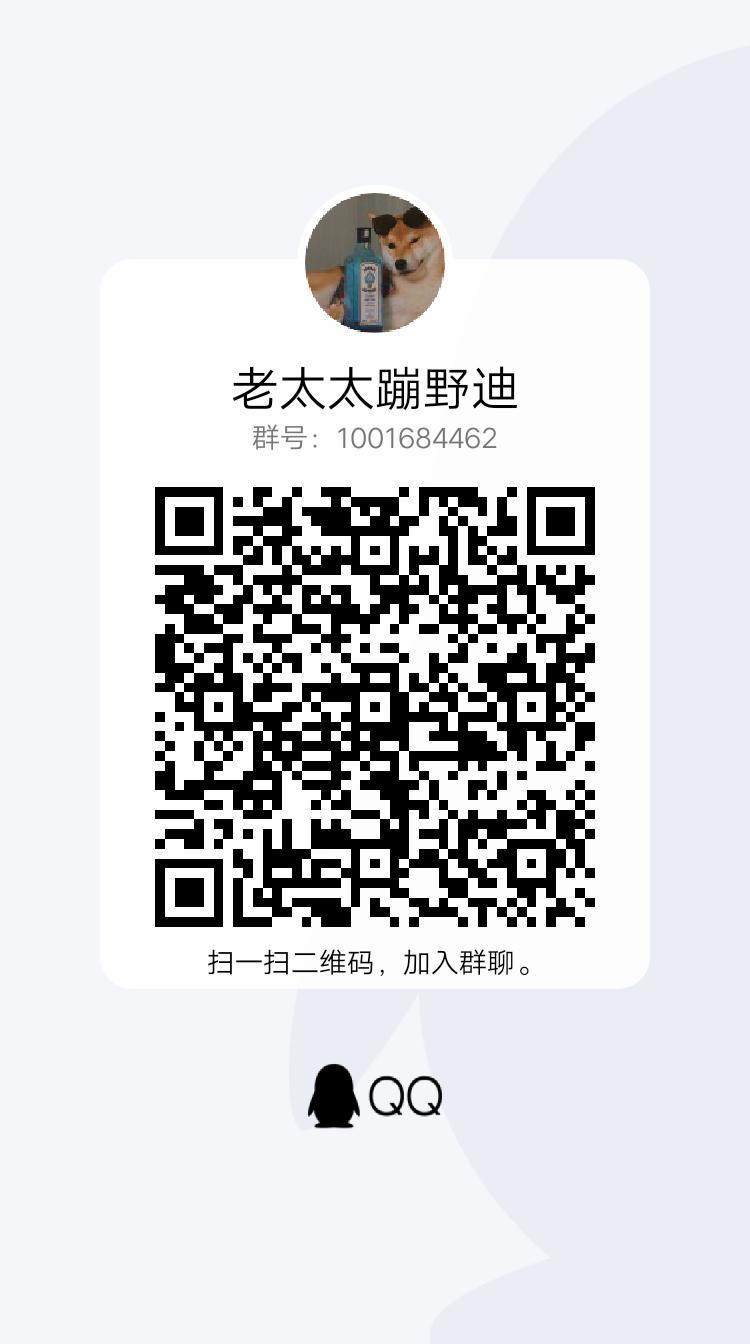 动态图片 1