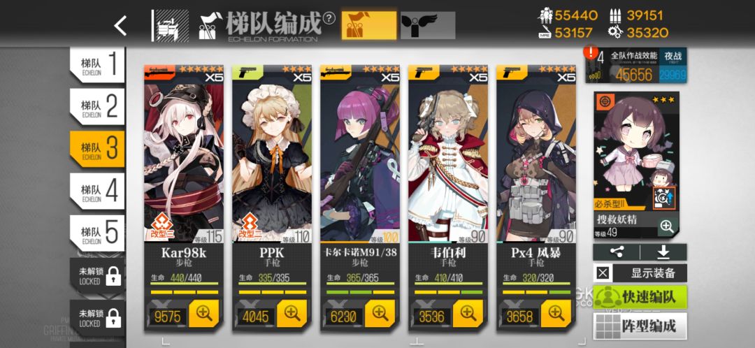 有进步 1