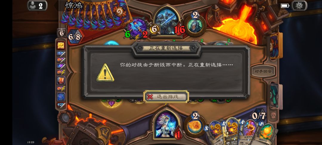 雷火是这样的 1