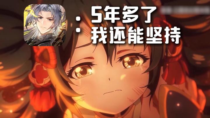 这才是长青🌳❓无双策略卡牌的持久魅力截图