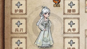 【大型攻略4.0】新区来啦，新攻略是时候奉上咯！