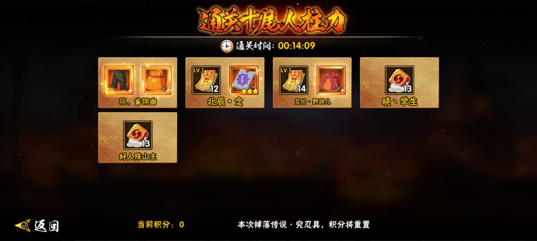 在这种地方欧了一次 1