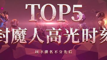 咱就说可以没标准不能没下限