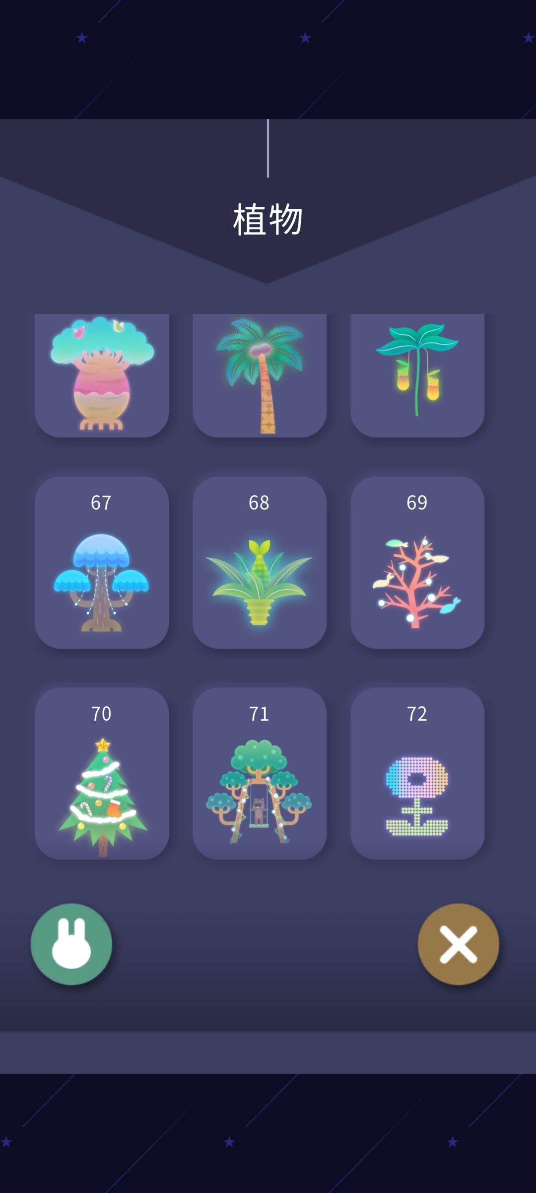 动态图片 8
