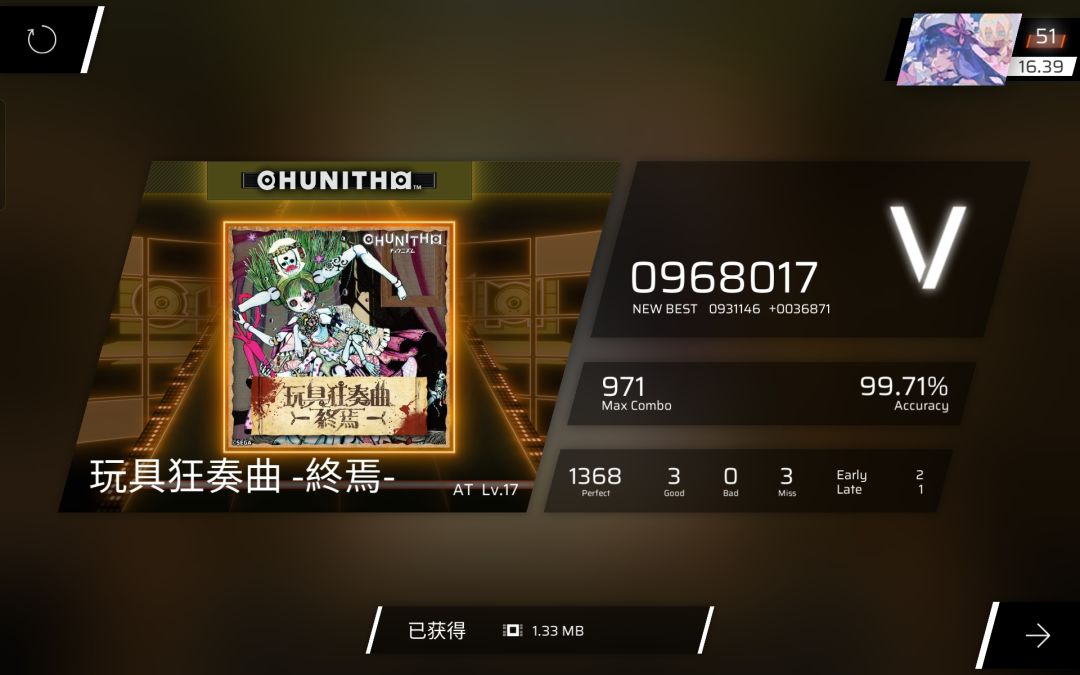 最近几天的一些推 1