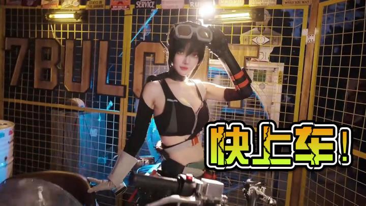 【绝区零】开服必练角色,抢先一步!少走弯路!!!截图