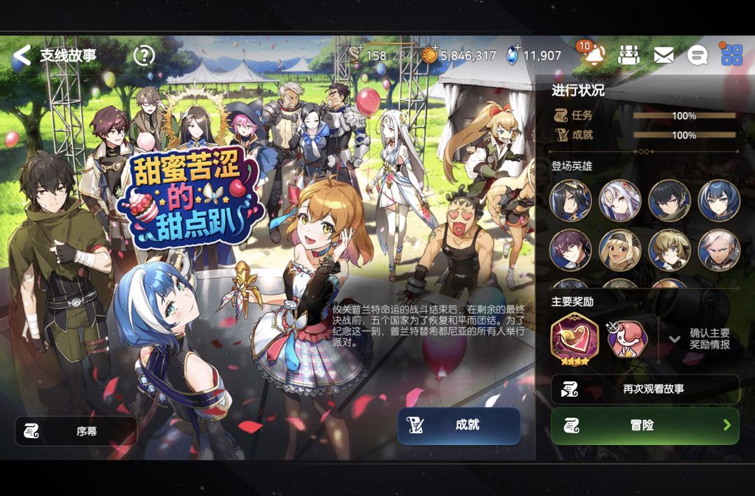 大佬们 2