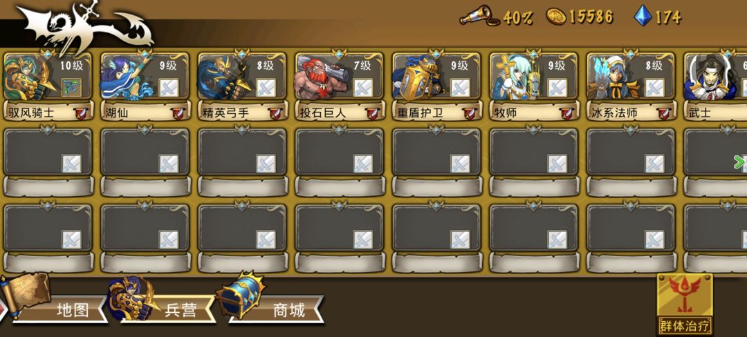 2025-6-5来自EE3615的每日分享～ 2