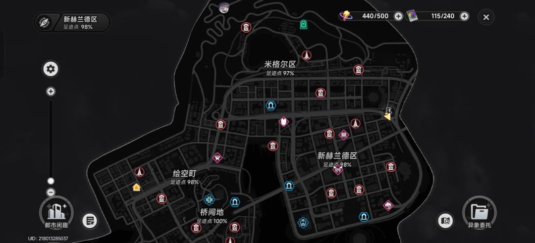 异环,就是拍拍拍 3