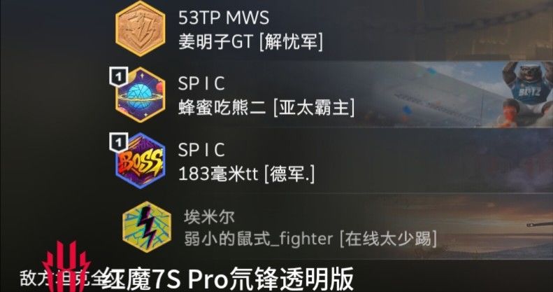 动态图片 13
