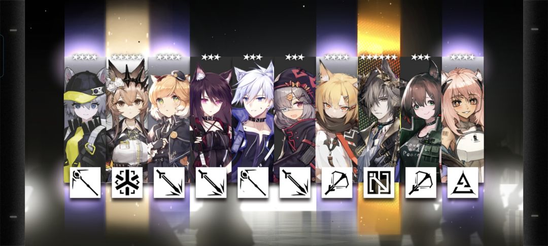 歪了 1
