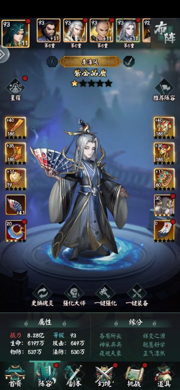 五一打卡攻略篇