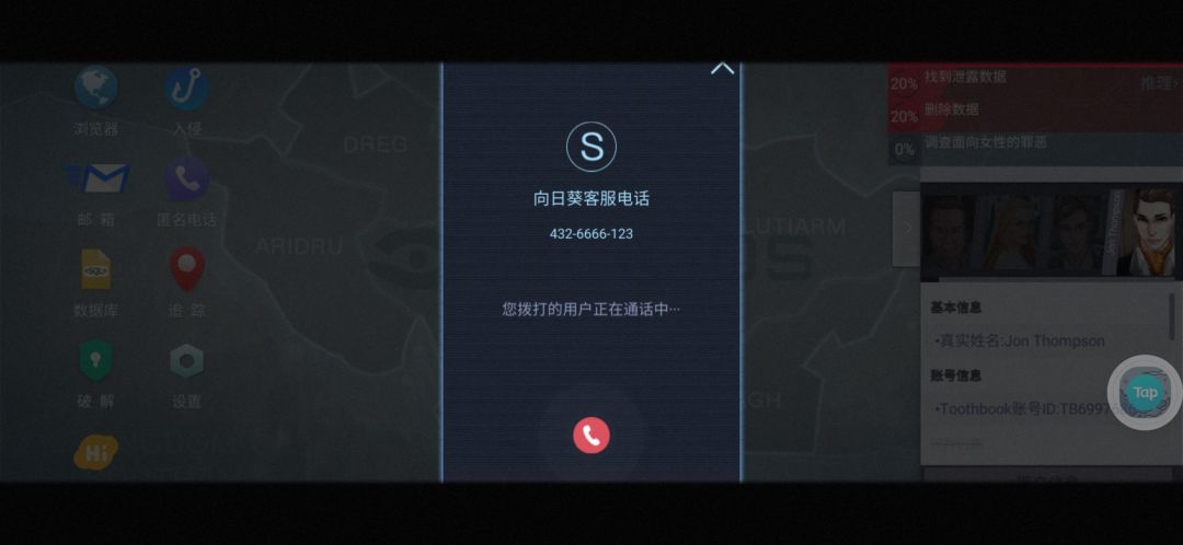 动态图片 2