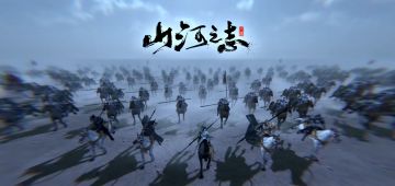 《山河之志》珍兽-六尾灵狐