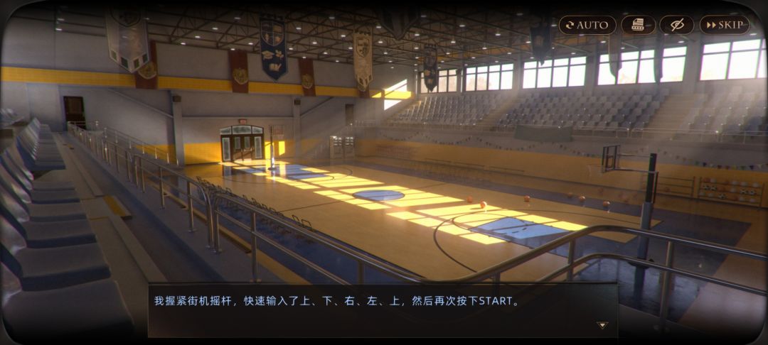 11.18答案截图