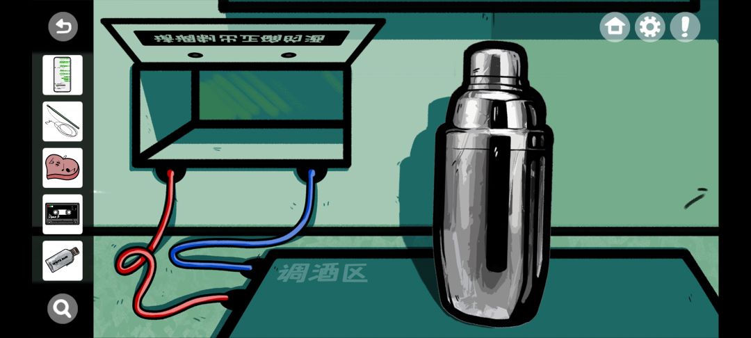 动态图片 1