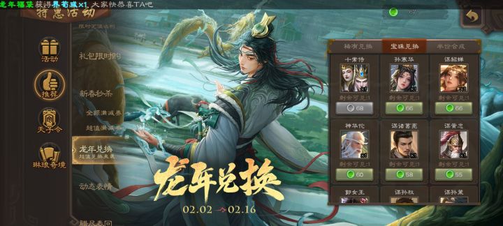 震惊，狗卡竟然真的放东西了截图