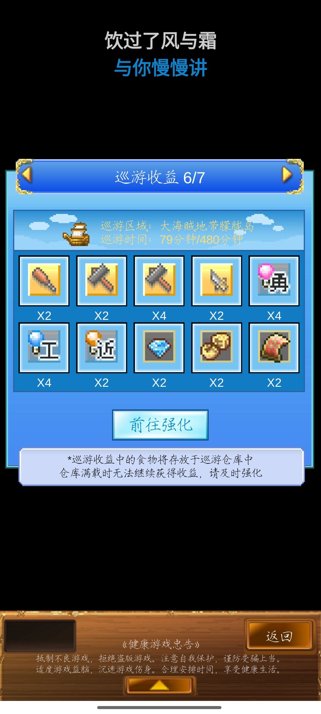 ??? 1