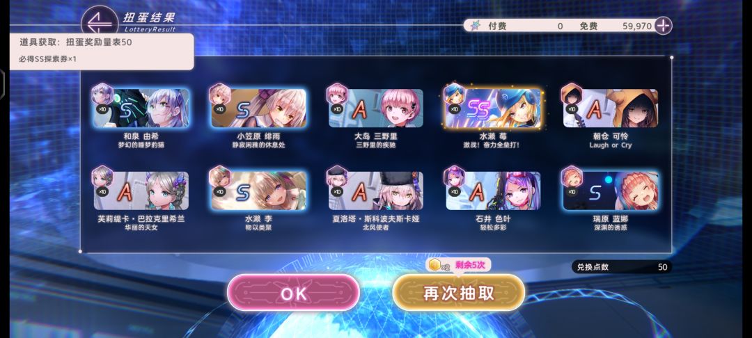 爽抽 3
