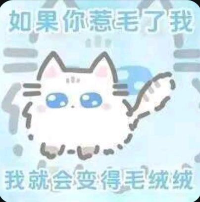 头像框到底是谁在出截图