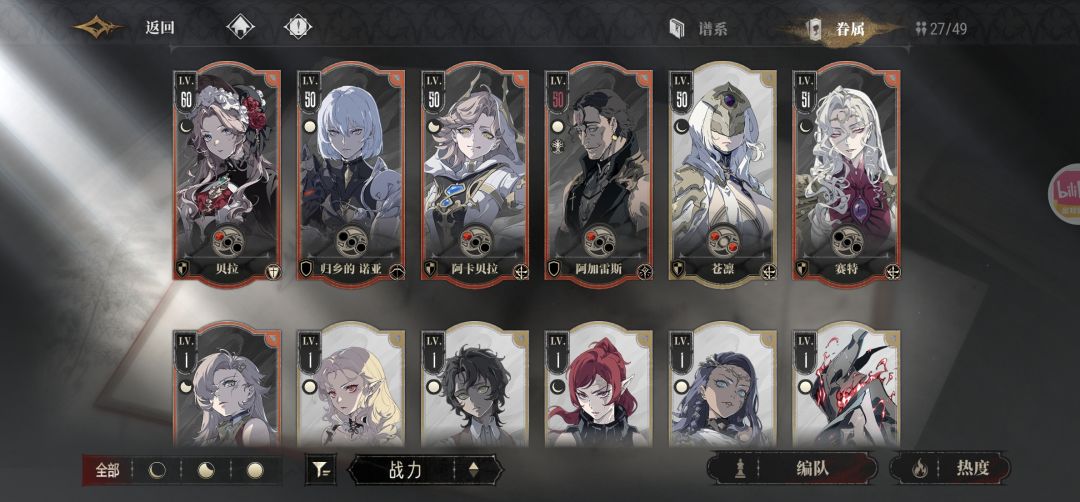 这号运气是真不错啊 3