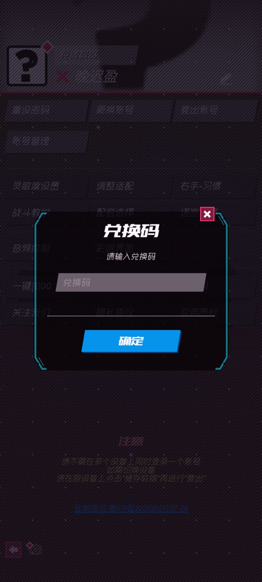 吐槽这么多次了讲点好的。 5