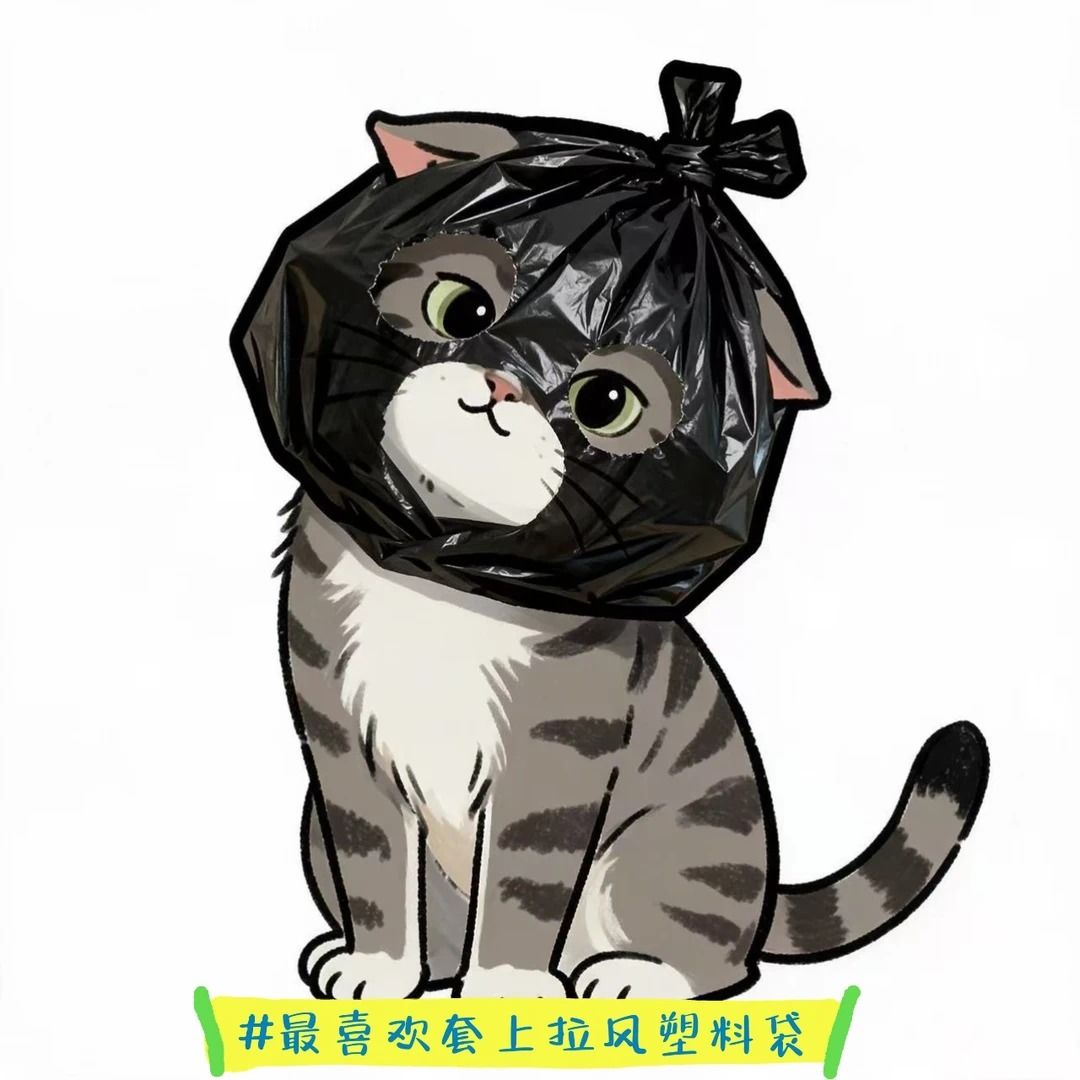 第二只猫猫美术设定及废案 3
