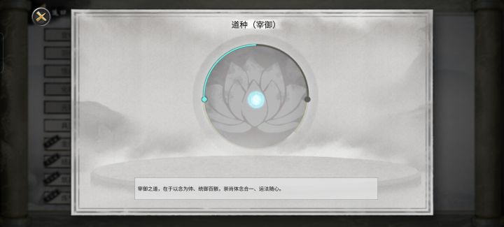 这是什么情况啊,有人知道吗截图