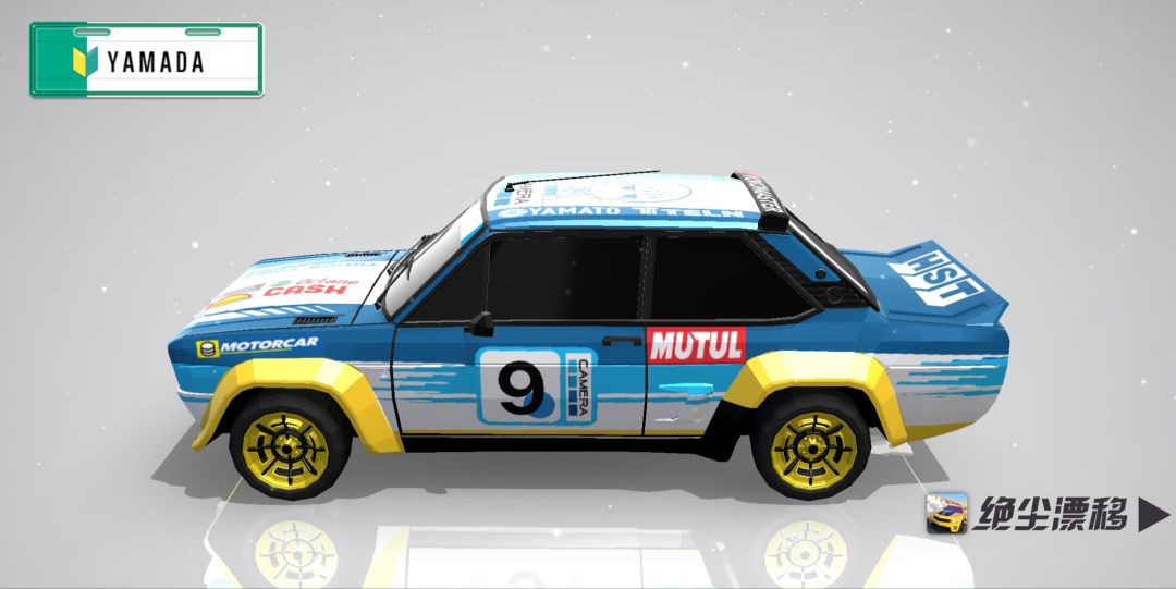 毒蝎车辆涂装设计大赛参赛作品 3