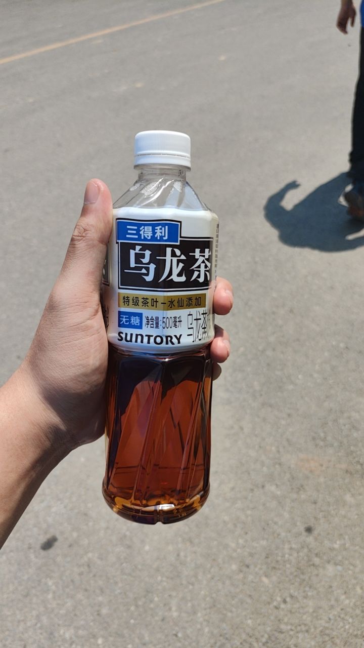 端午节喝乌龙茶！截图