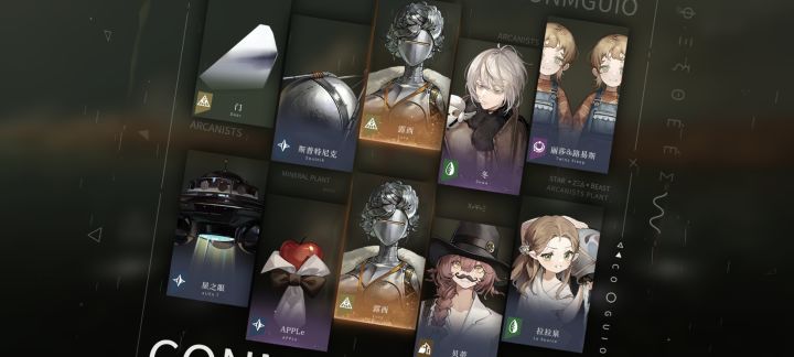记录一下第一次双黄截图
