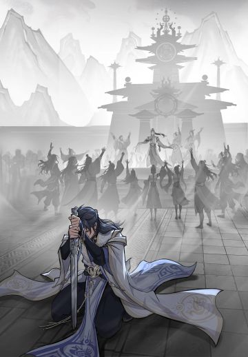 《重生之我是何言今》