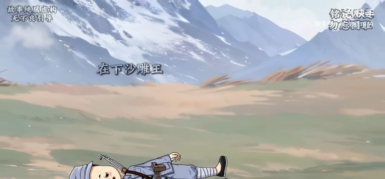 动态图片 10