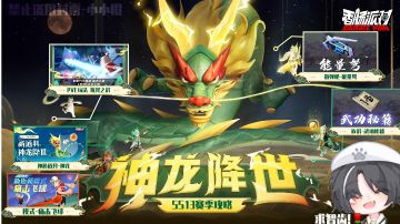 【SS13攻略】新赛季全新神秘道具.枪械.近战武器技巧指南-第一篇
