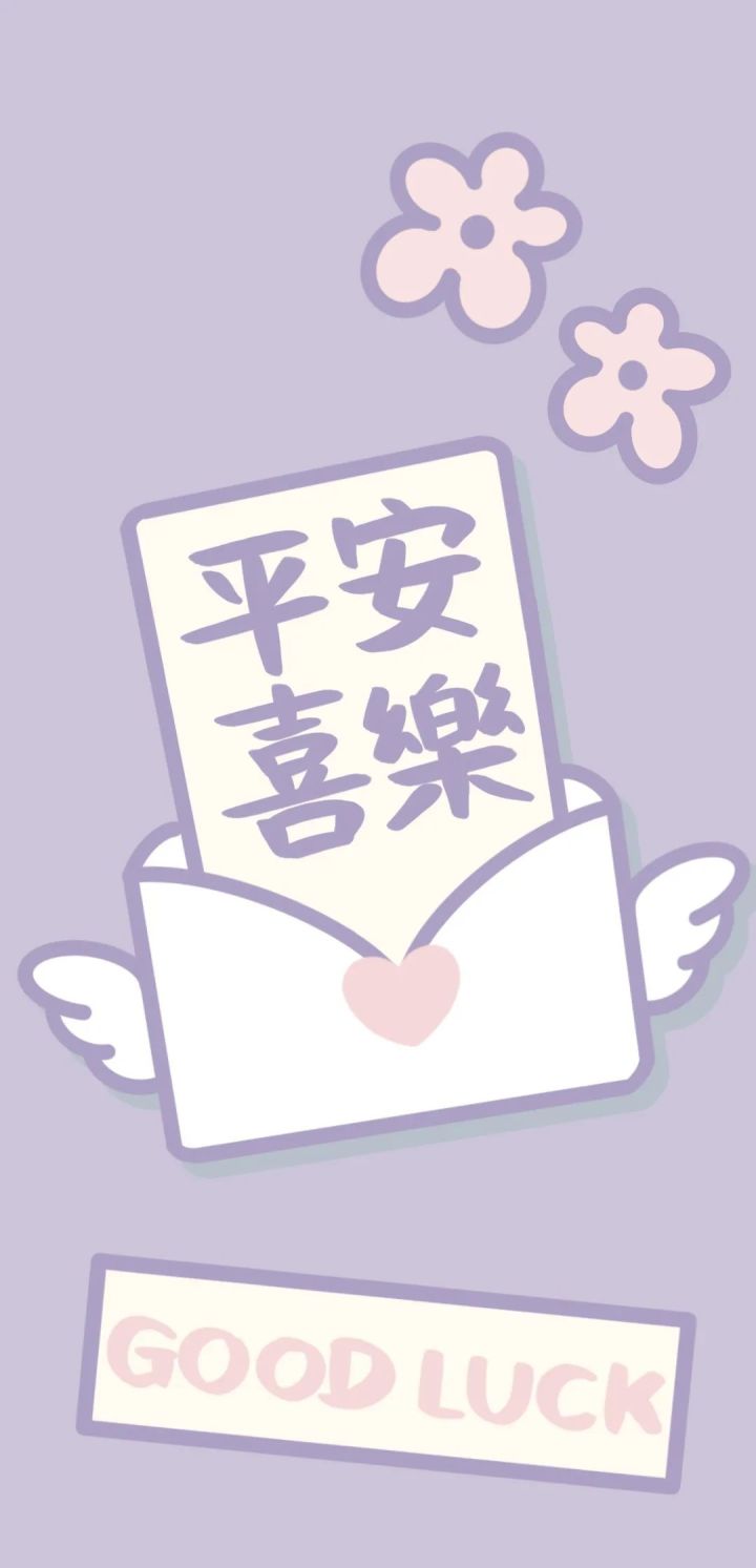 地板都让宁们洗秃噜了截图