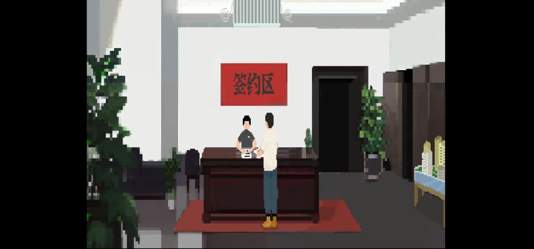 朴实无华的一生 3