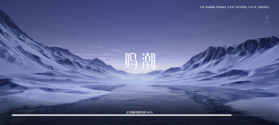 右上角这个修复图标真是笑屎我了 1
