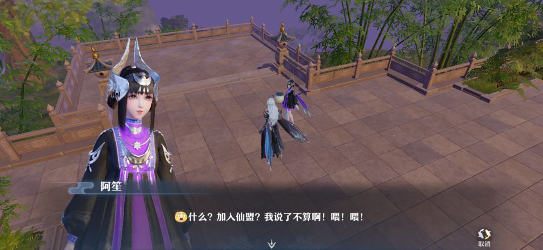 可爱的小表情 3