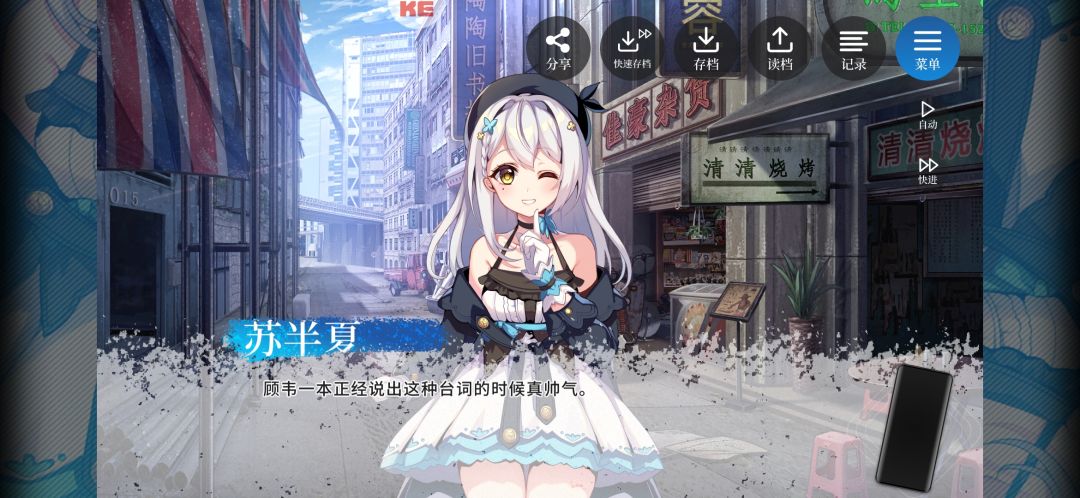 配音的人忍不住笑了 1
