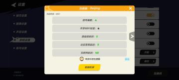 恳求官方恢复原版本可选单独或多个、全部服务器匹配的模式