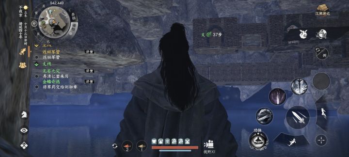 走着走着给我卡地下去了。截图