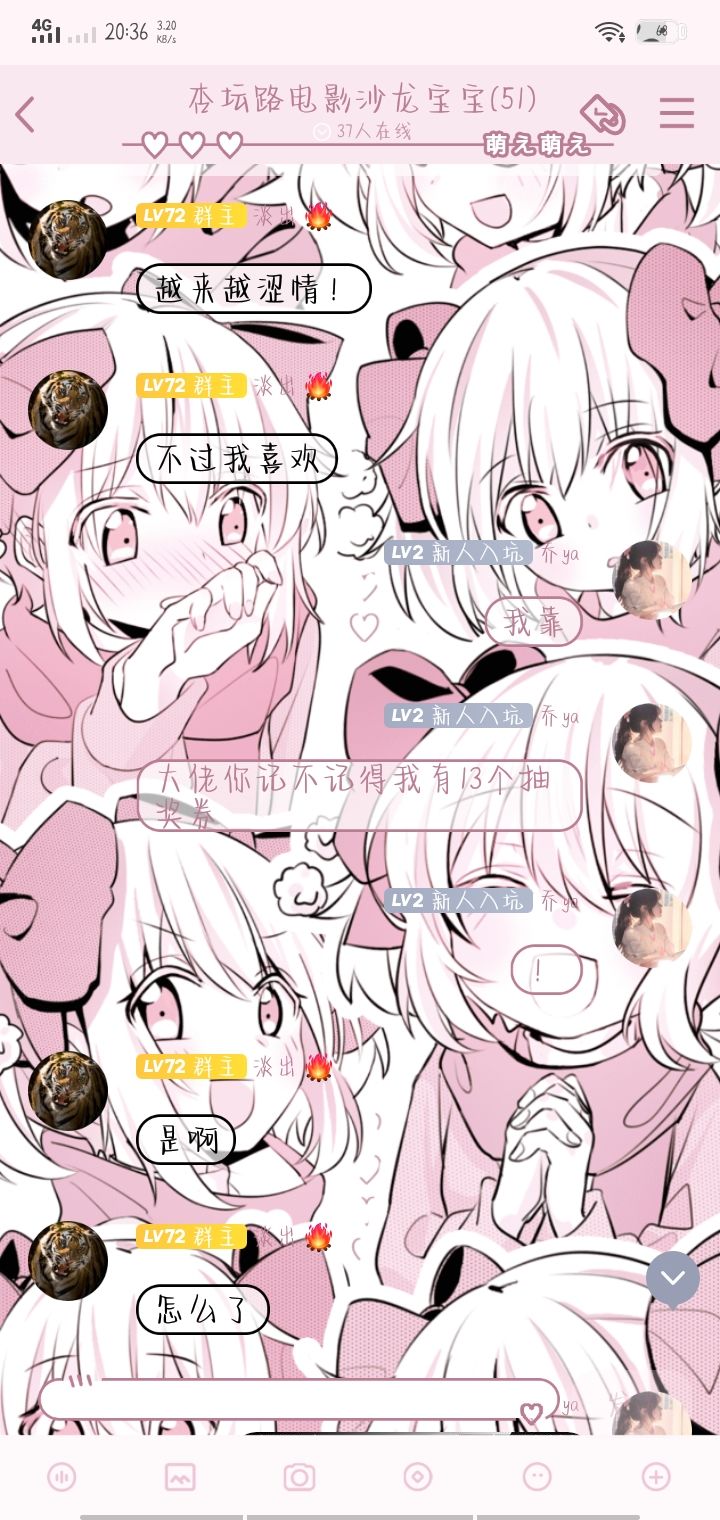 动态图片 1
