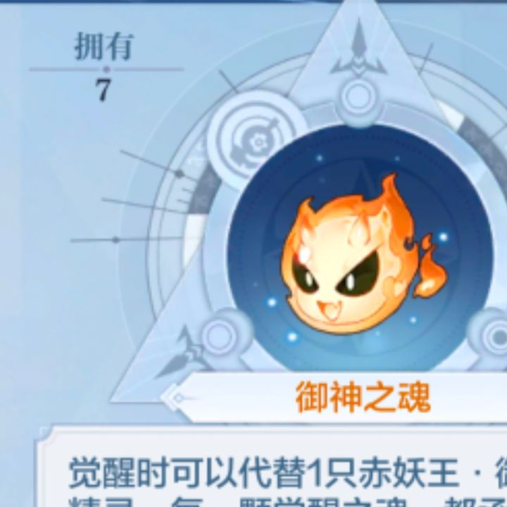 那很有生活了😂截图
