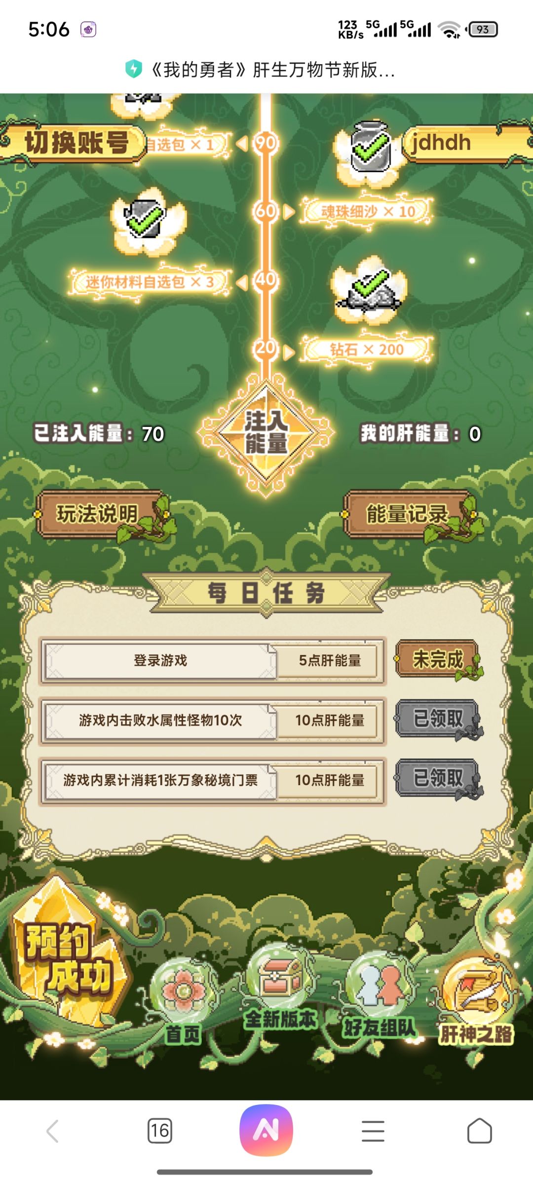 还能在抽象一点吗 1
