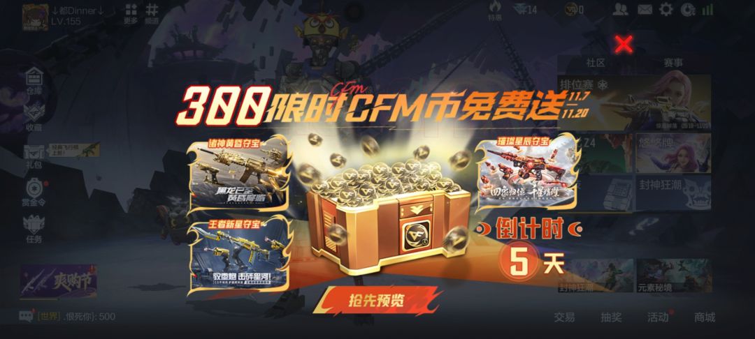 不懂就问 1