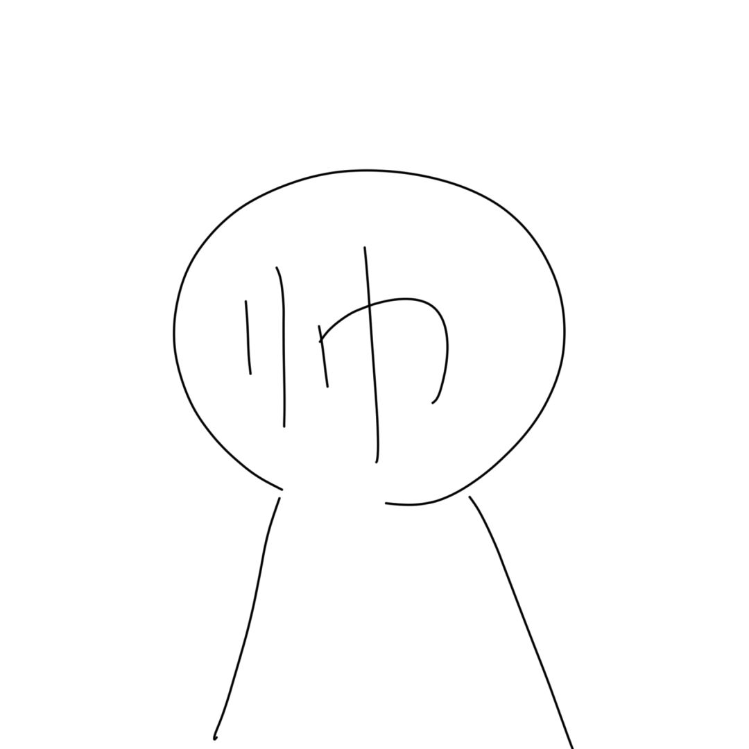 发点 2