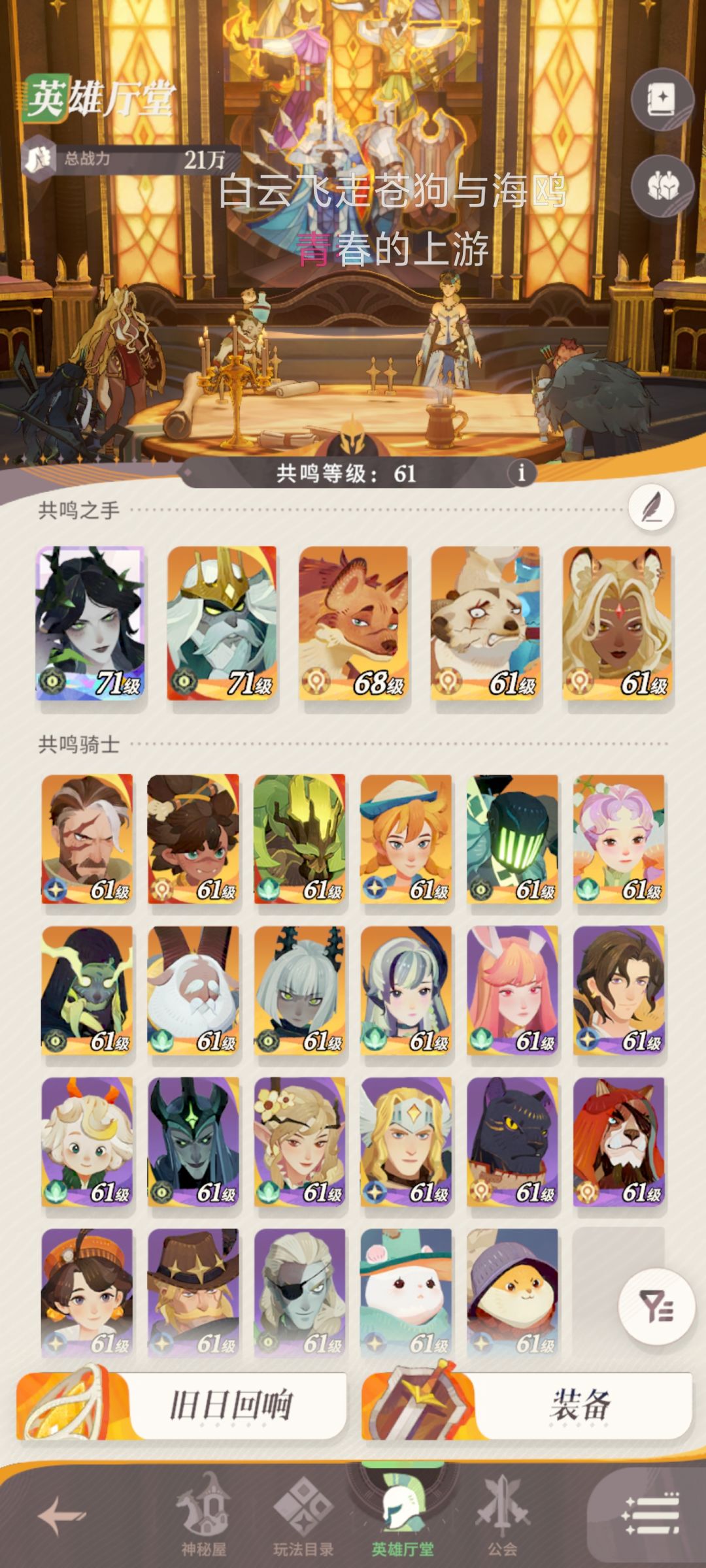 求助大佬们 1