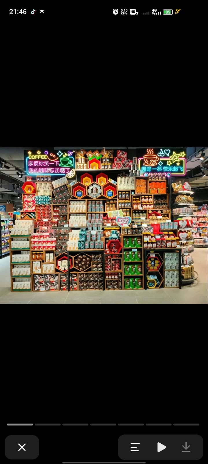 咸鱼话题截图