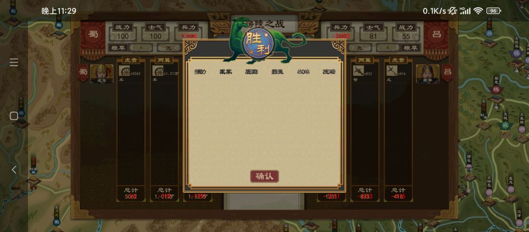 bug一出 1