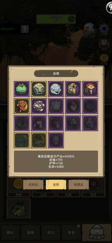 微氪党感觉坚持不下去了